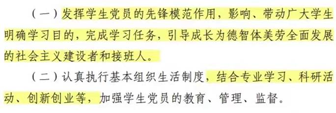 微信图片_20211114161437